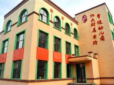 白城找学龄前家教哪家好？