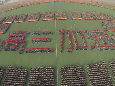 白城找高考家教哪家好？