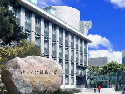 白城找四年级家教哪家好？