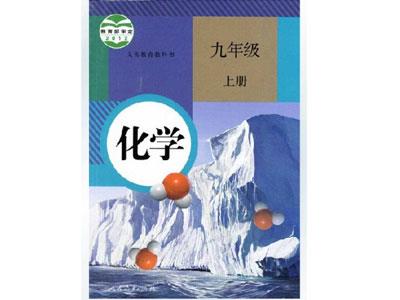 白城化学辅导老师哪里找？