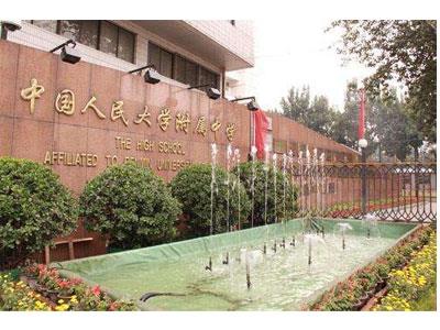 白城八年级辅导老师哪里找？